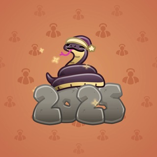 Lunar Snake #193607
