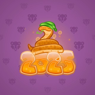 Lunar Snake #193609