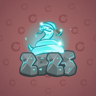 Lunar Snake #193611