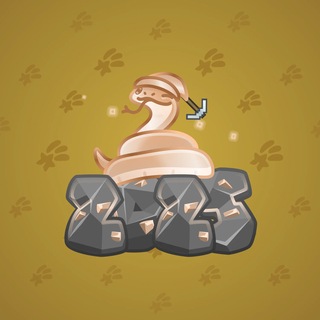 Lunar Snake #193614