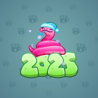 Lunar Snake #193817