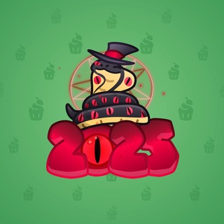 Lunar Snake #193820
