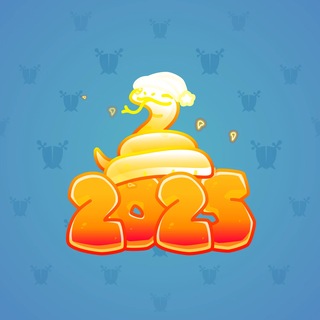 Lunar Snake #193823