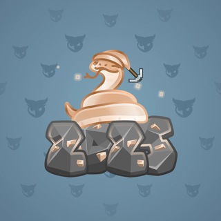 Lunar Snake #193826