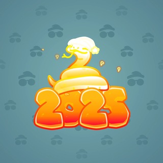 Lunar Snake #193835