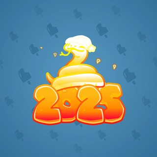 Lunar Snake #193836