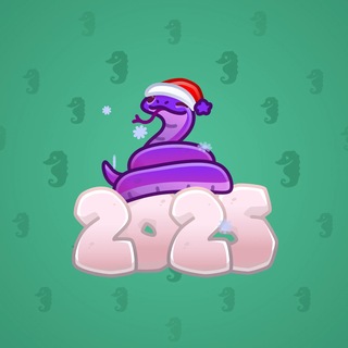 Lunar Snake #193840