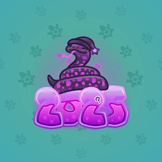 Lunar Snake #193851