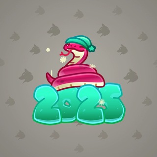 Lunar Snake #193855