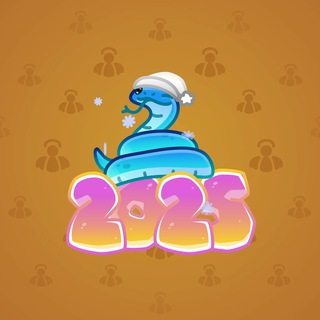 Lunar Snake #193858