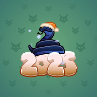 Lunar Snake #193859