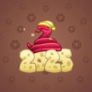 Lunar Snake #193874