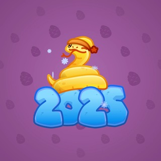 Lunar Snake #193877