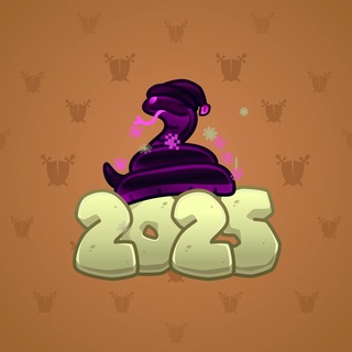 Lunar Snake #193890