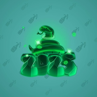 Lunar Snake #193893