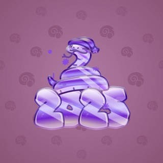 Lunar Snake #193927