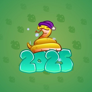 Lunar Snake #193952