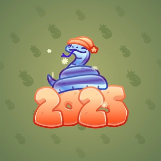 Lunar Snake #193961