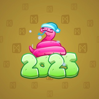 Lunar Snake #193962