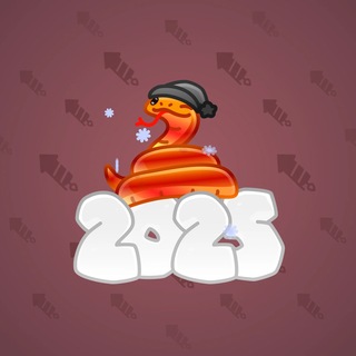 Lunar Snake #194120