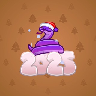 Lunar Snake #194124
