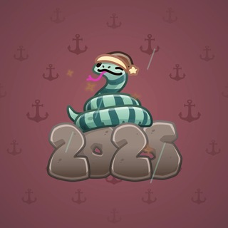 Lunar Snake #194125