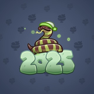 Lunar Snake #194126