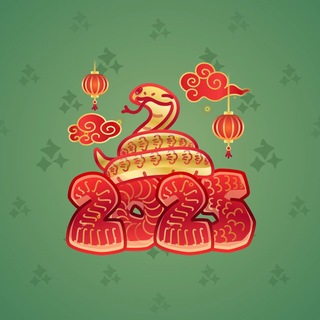 Lunar Snake #194127