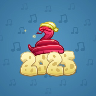 Lunar Snake #194139