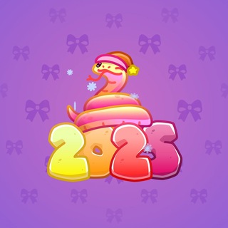 Lunar Snake #194145
