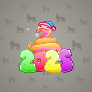 Lunar Snake #194153