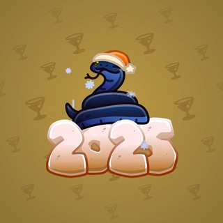 Lunar Snake #194157