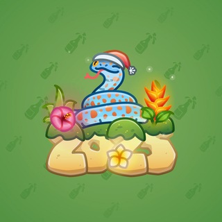 Lunar Snake #194162