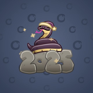 Lunar Snake #194163