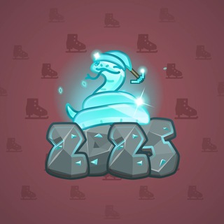Lunar Snake #194166