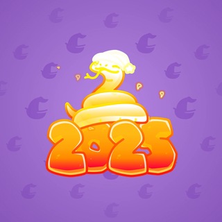 Lunar Snake #194312