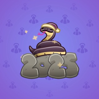 Lunar Snake #194321