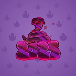 Lunar Snake #194325