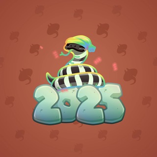 Lunar Snake #194332
