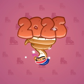 Lunar Snake #194333