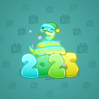 Lunar Snake #194339