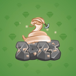 Lunar Snake #194342