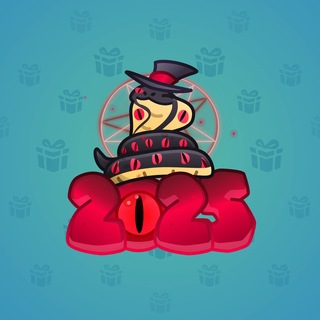 Lunar Snake #194345