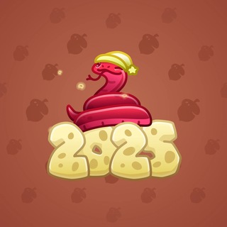 Lunar Snake #194349