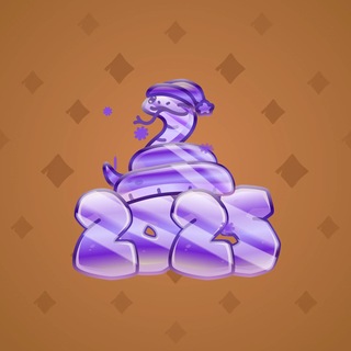 Lunar Snake #194357