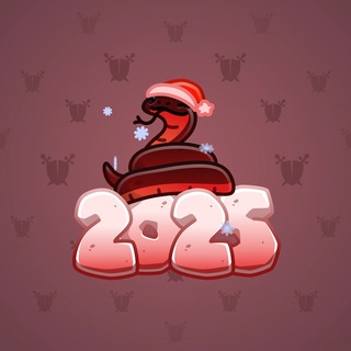 Lunar Snake #194366