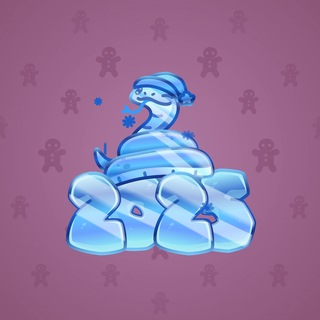 Lunar Snake #194367