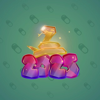 Lunar Snake #194372