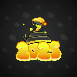 Lunar Snake #194382