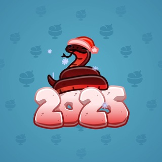 Lunar Snake #194383